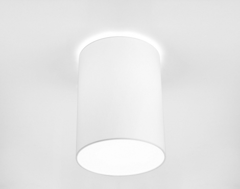 Потолочный светодиодный светильник Nowodvorski Cameron White 9685