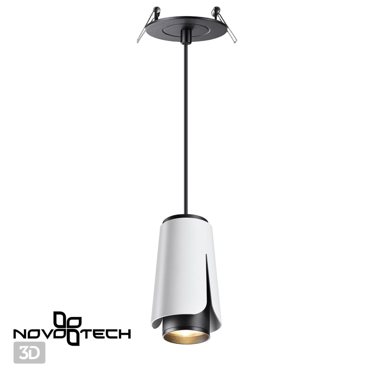 Светильник встраиваемый светодиодный подвесной, длина провода 2м Novotech 370831