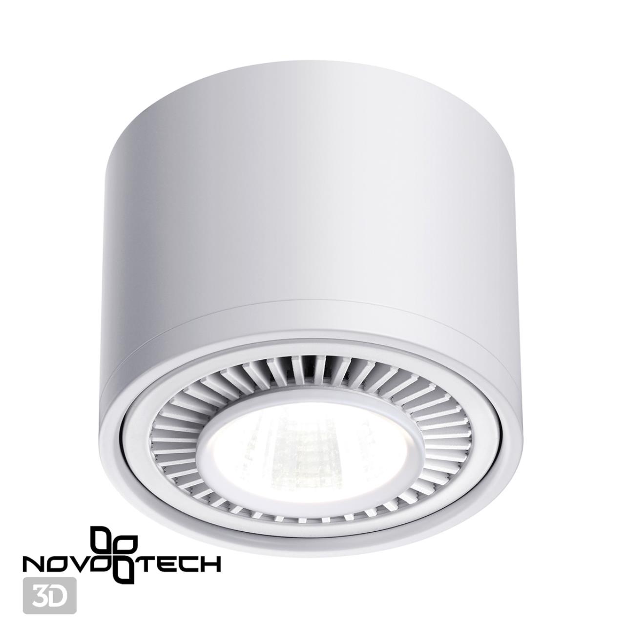 Светильник накладной светодиодный Novotech 358813