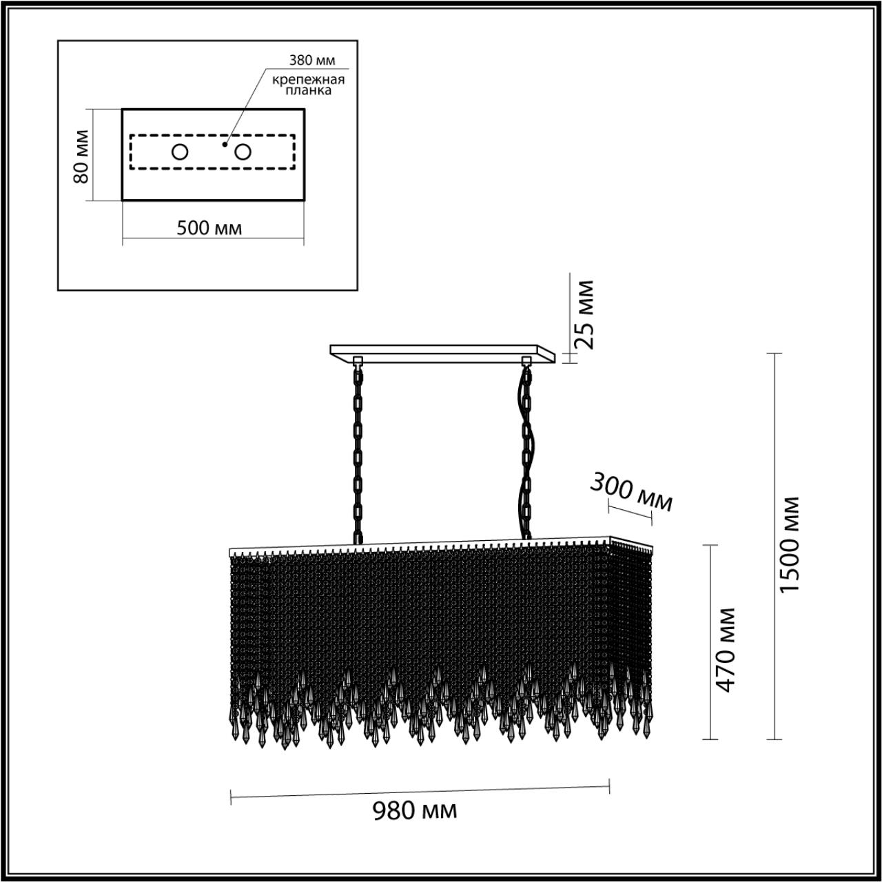 Люстра подвесная Odeon Light CHOKKA 5028/9A