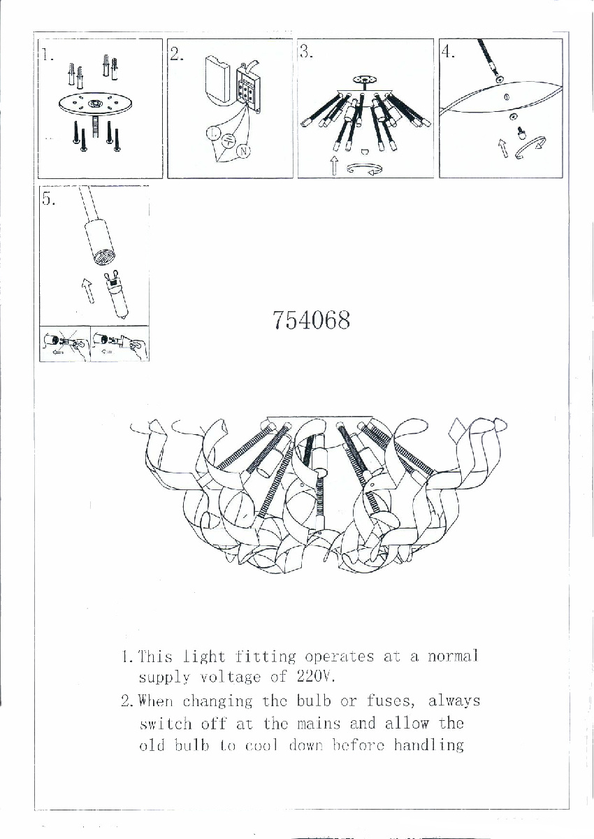 Светильник потолочный Lightstar Turbio 754068