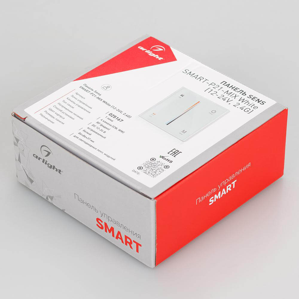 Панель управления Arlight Sens Smart 25167