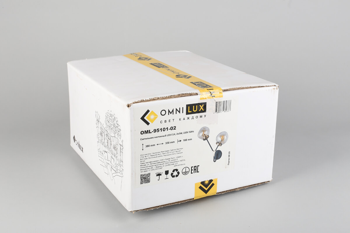 Настенный светильник Omnilux Crotone OML-95101-02