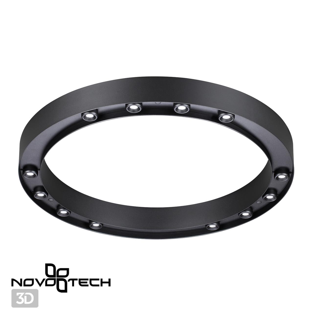 Светильник накладной светодиодный Novotech 358800