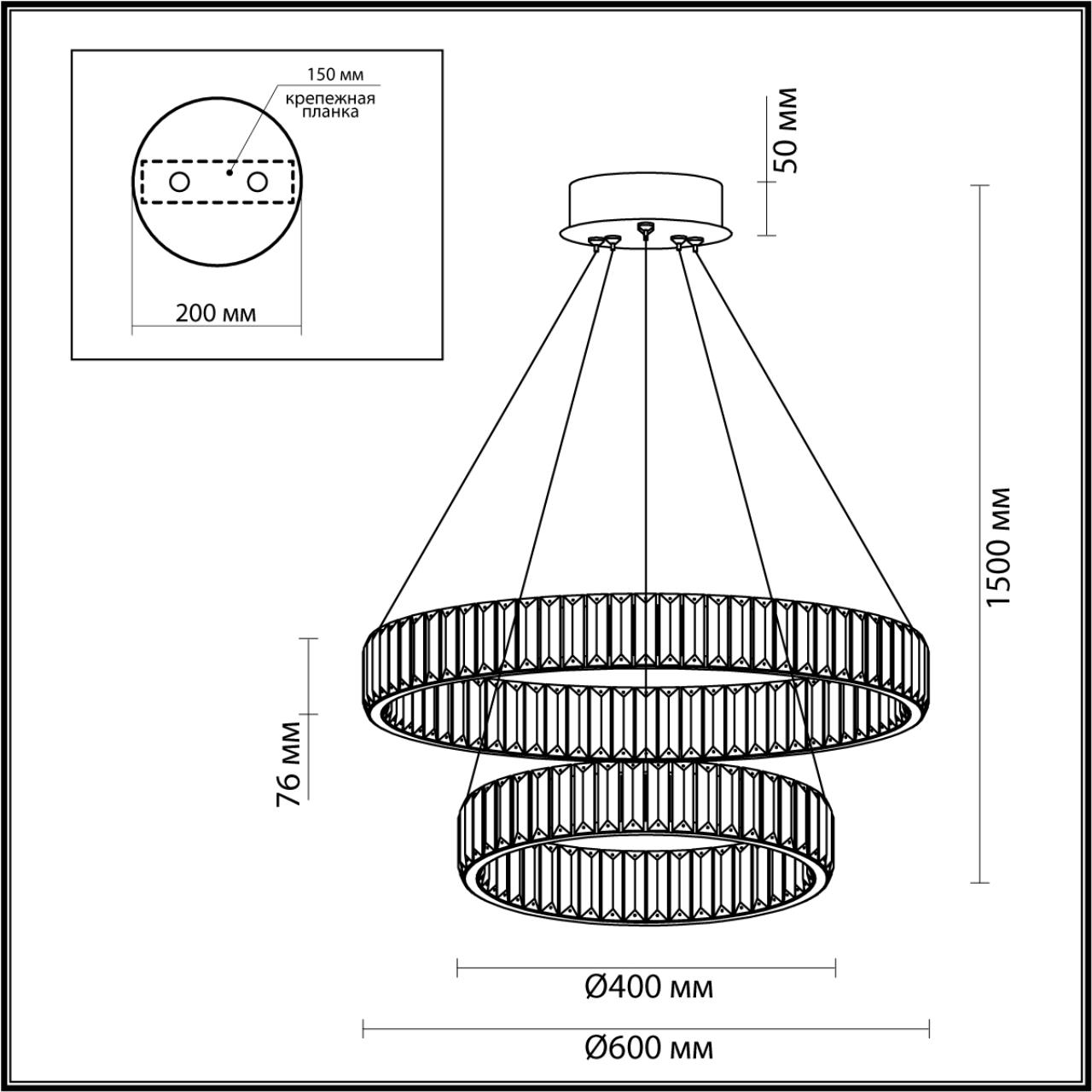 Подвесной светильник Odeon Light L-vision 4930/60L хром/прозрачный металл/хрусталь LED 60W VEKIA