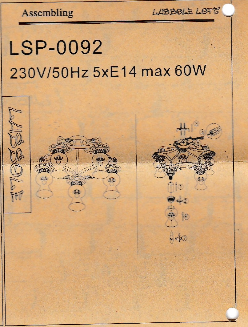 Люстра потолочная Lussole LSP-0092