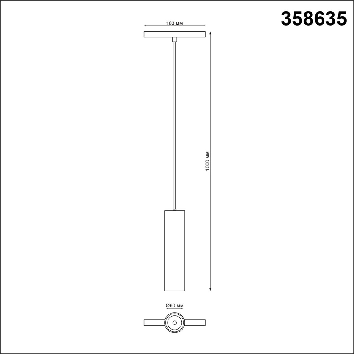 Трековый светильник для низковольтного шинопровода Novotech FLUM 358635