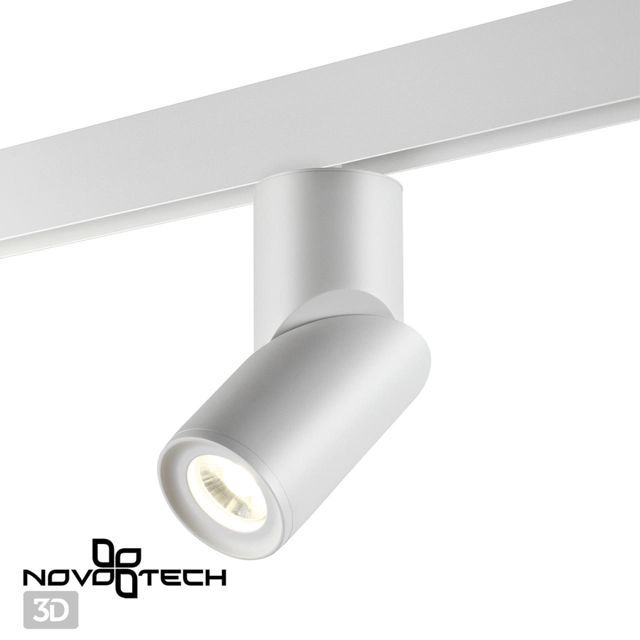 Трековый светильник для низковольтного шинопровода Novotech 358546