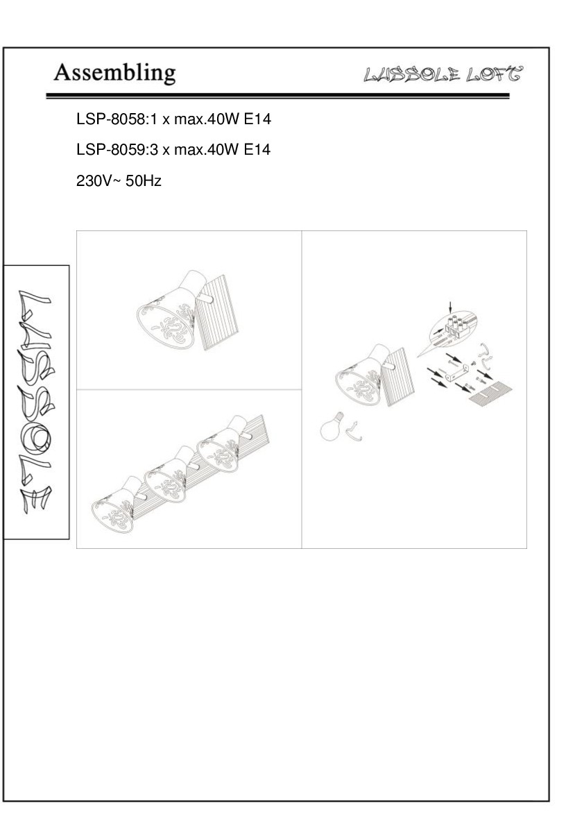 Спот Lussole LSP-8059