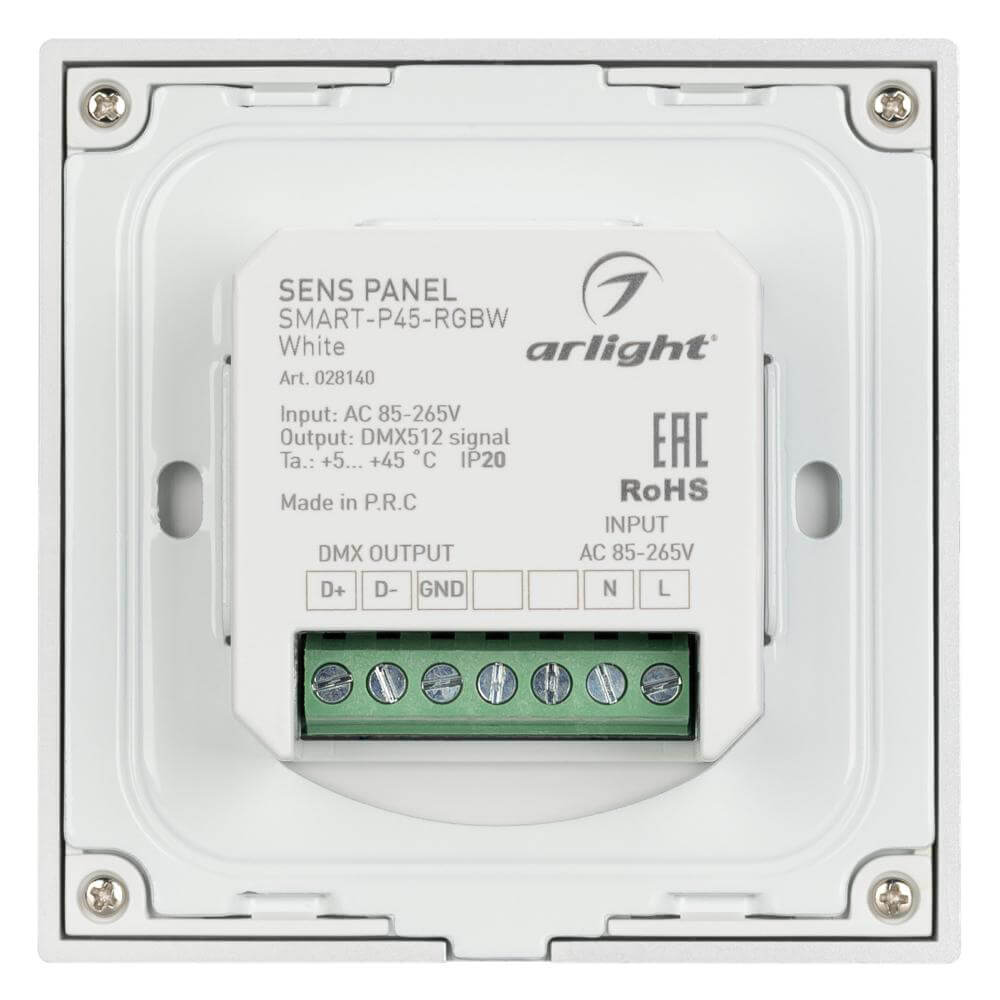 Панель управления Arlight Sens Smart 28140