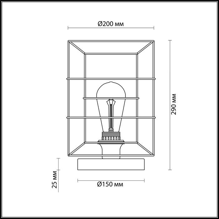 Настольная лампа Lumion RUPERT 4410/1T