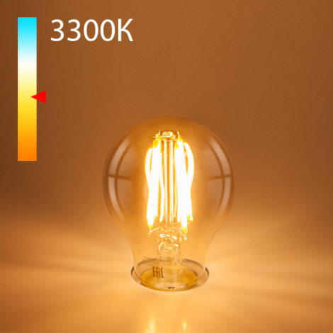 Светодиодная лампа Elektrostandard BLE2710 a048345