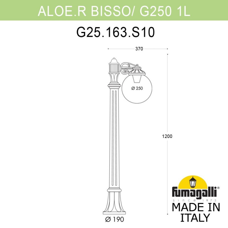 Светильник уличный наземный Fumagalli GLOBE 250 G25.163.S10.BZE27