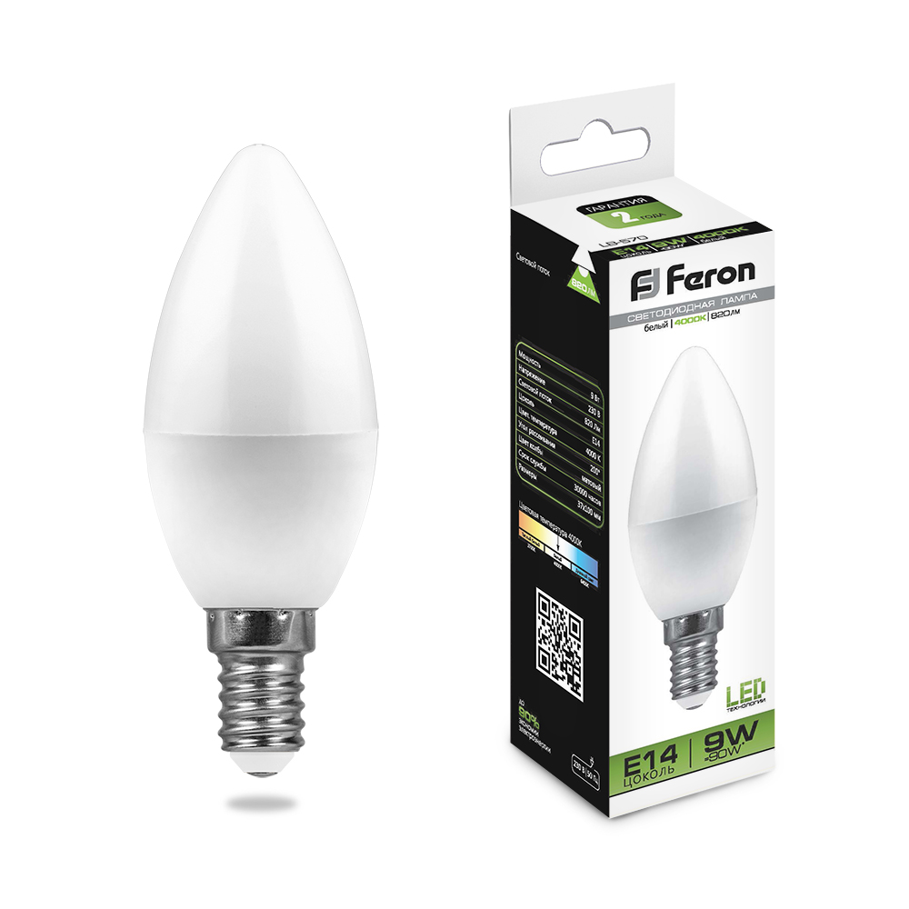 Лампа светодиодная Feron LB-570 25799