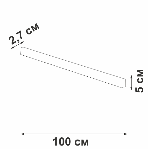 Шинопровод накладной магнитный Vitaluce VT0200016-00