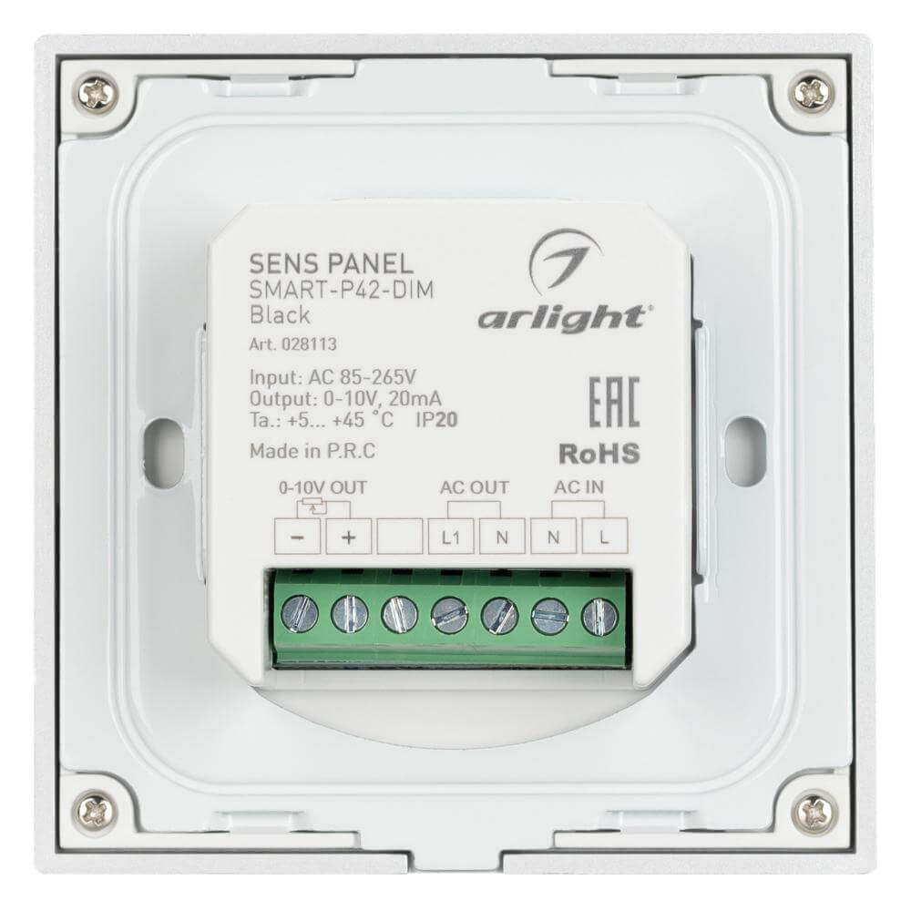 Панель управления Arlight Sens Smart 28113