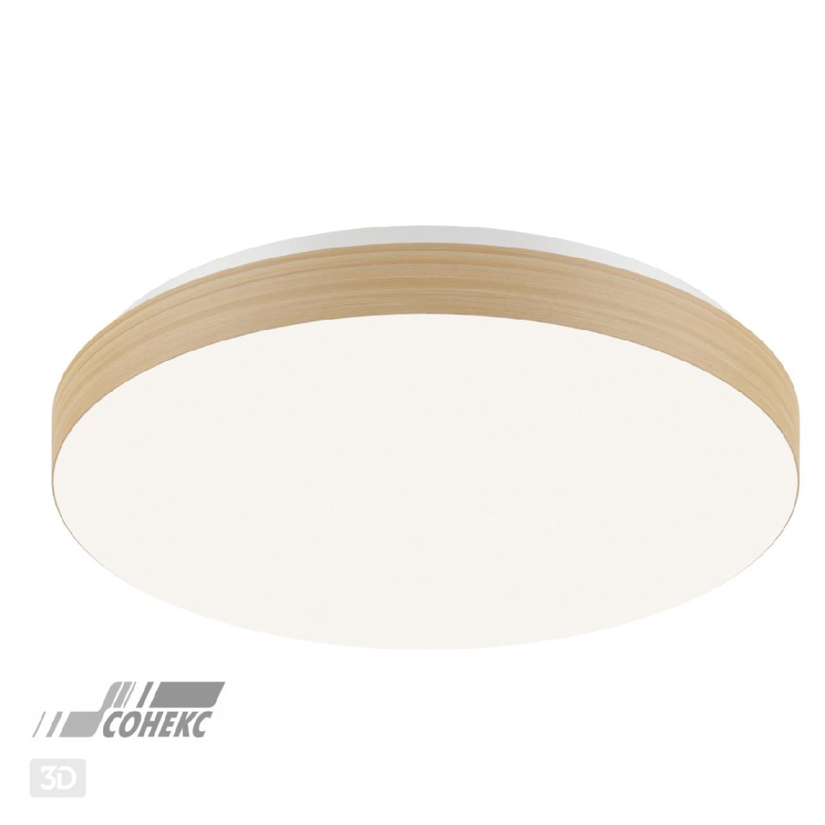 Настенно-потолочный светильник Sonex 3066/CL