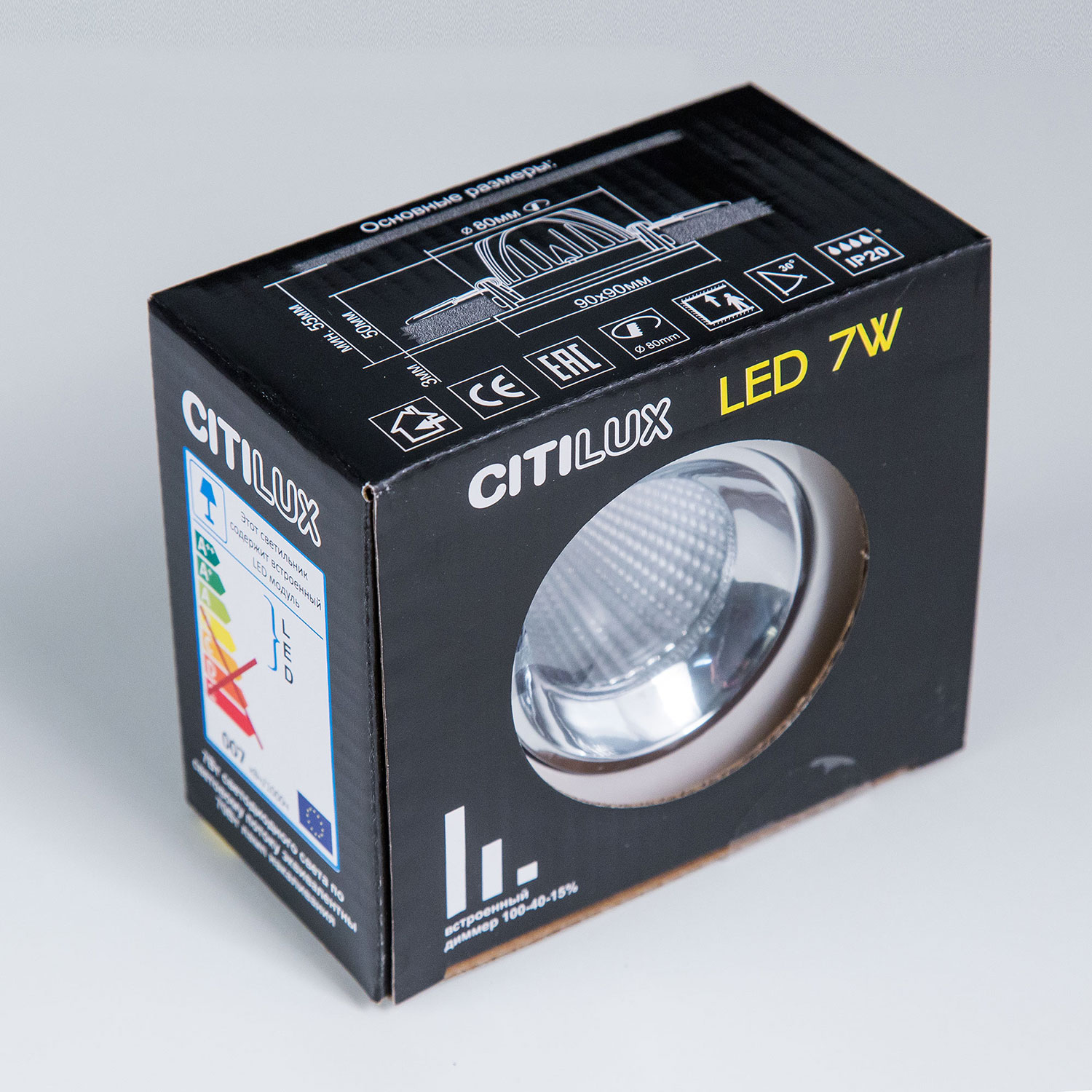 Встраиваемый светильник Citilux Альфа CLD001KNW5