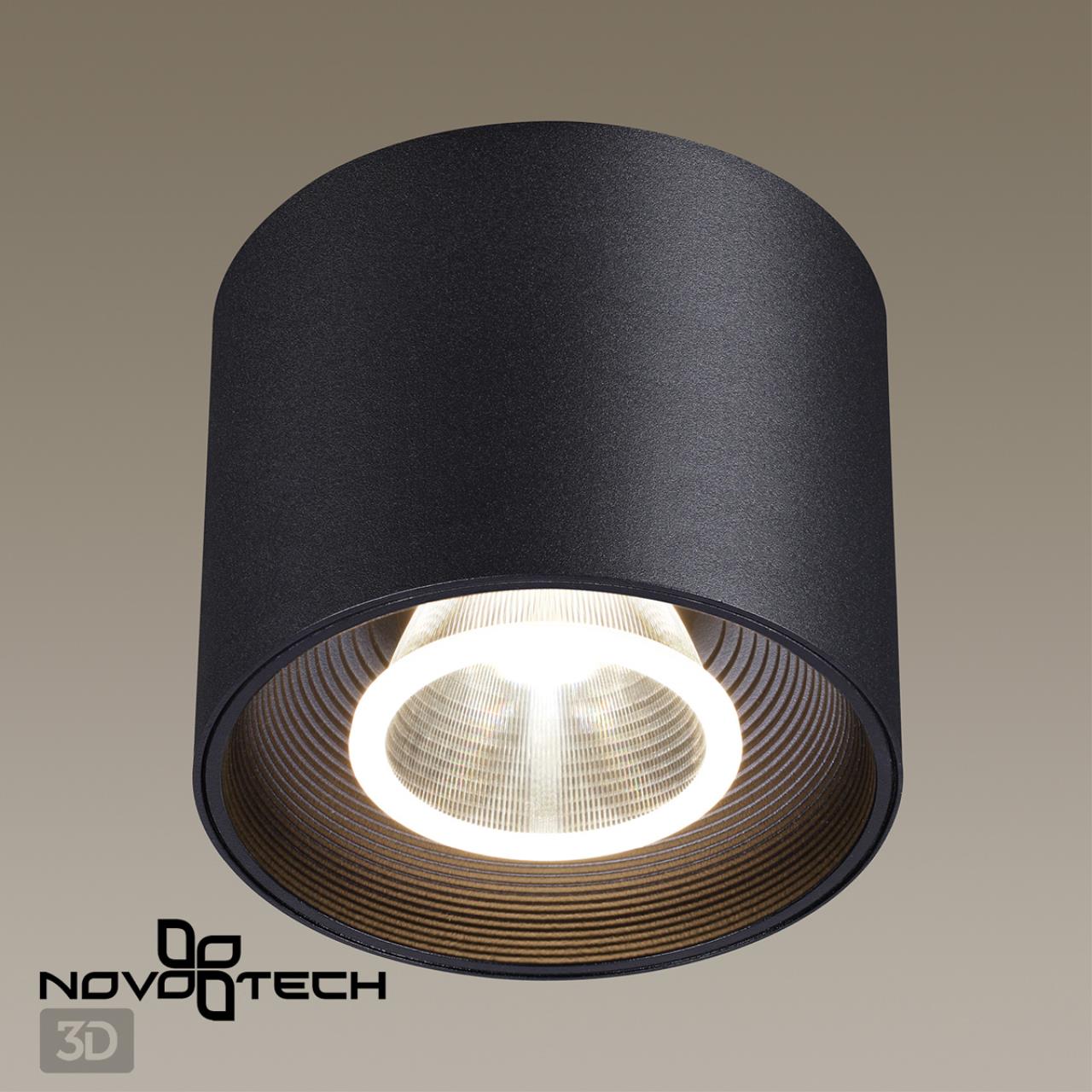 Светильник накладной светодиодный Novotech 358792