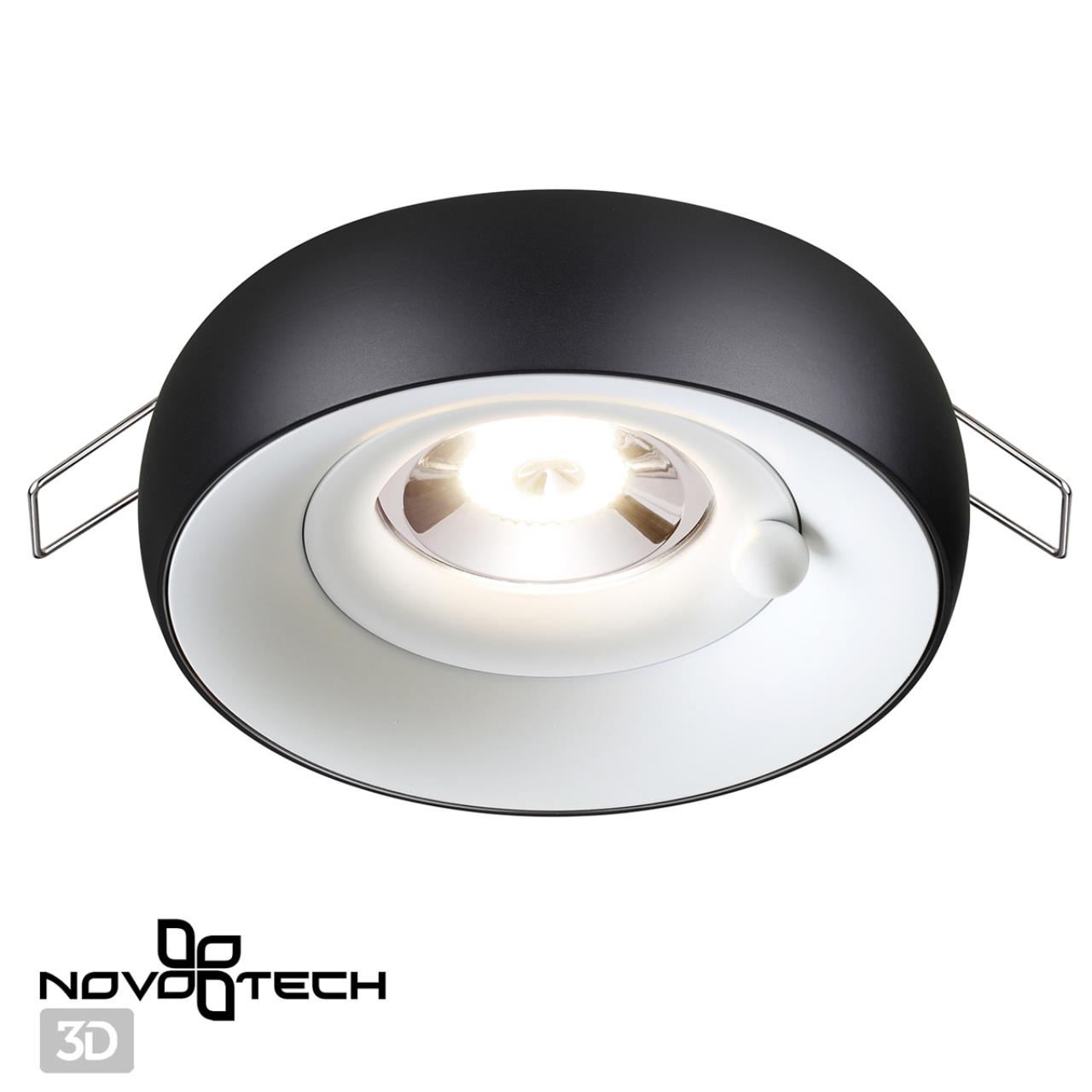 Светильник встраиваемый влагозащищенный Novotech 370798