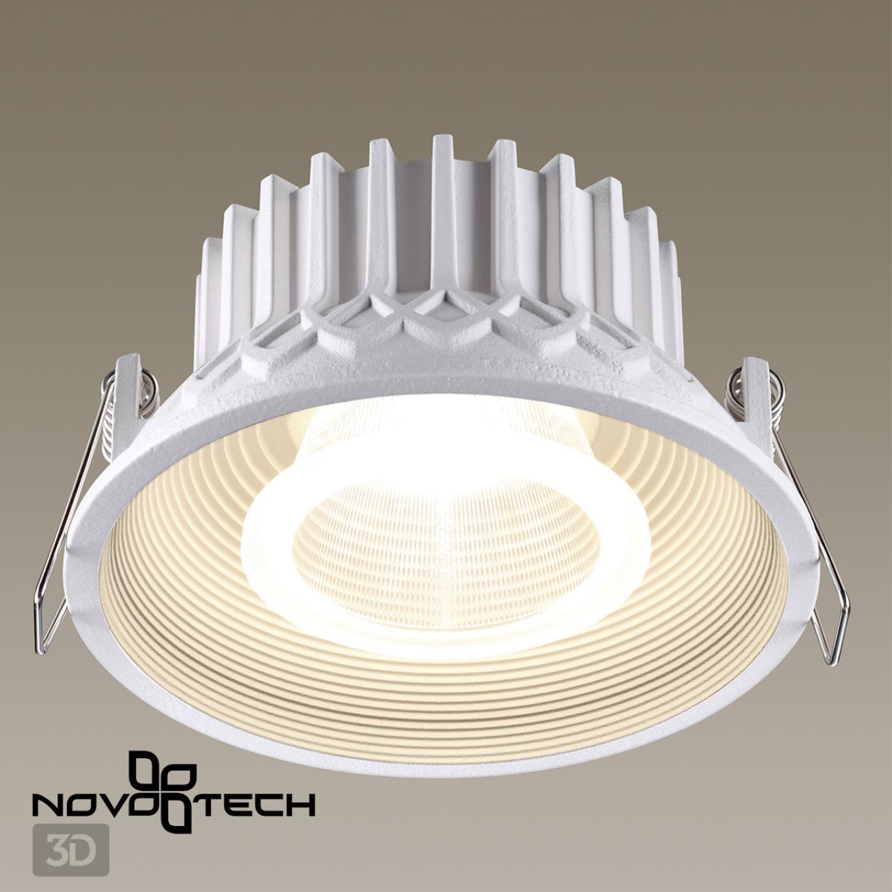 Светильник встраиваемый светодиодный Novotech 358789