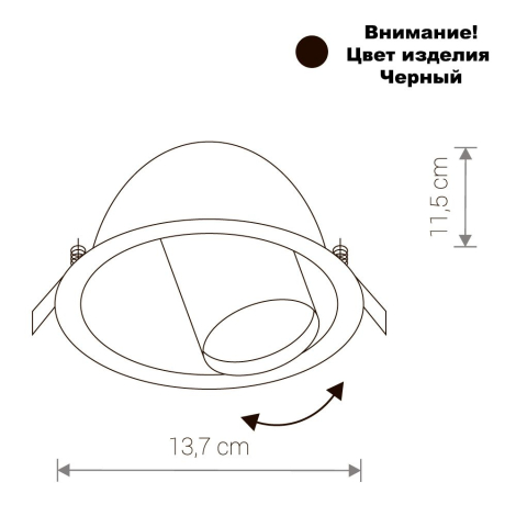 Светильник встраиваемый Nowodvorski DOT 8826