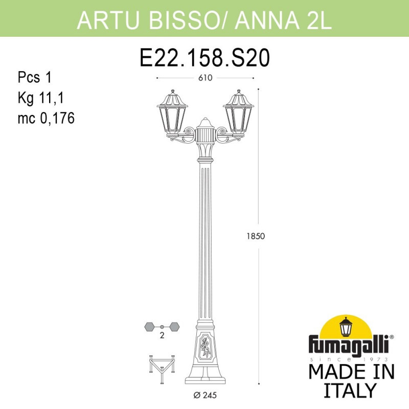 Столб уличный наземный Fumagalli ANNA E22.158.S20.BXF1R