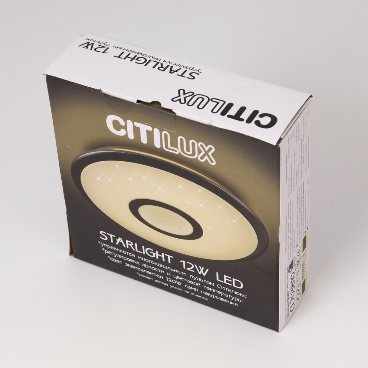Светильник потолочный Citilux Старлайт CL703B15