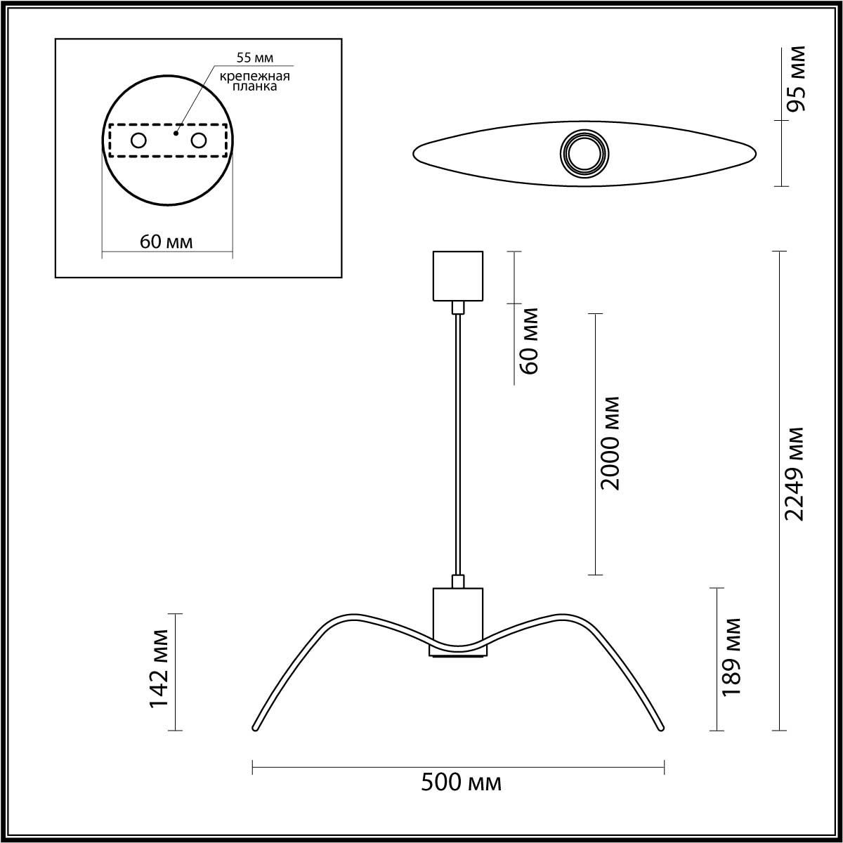 Светильник подвесной Odeon Light Birds 4903/1C