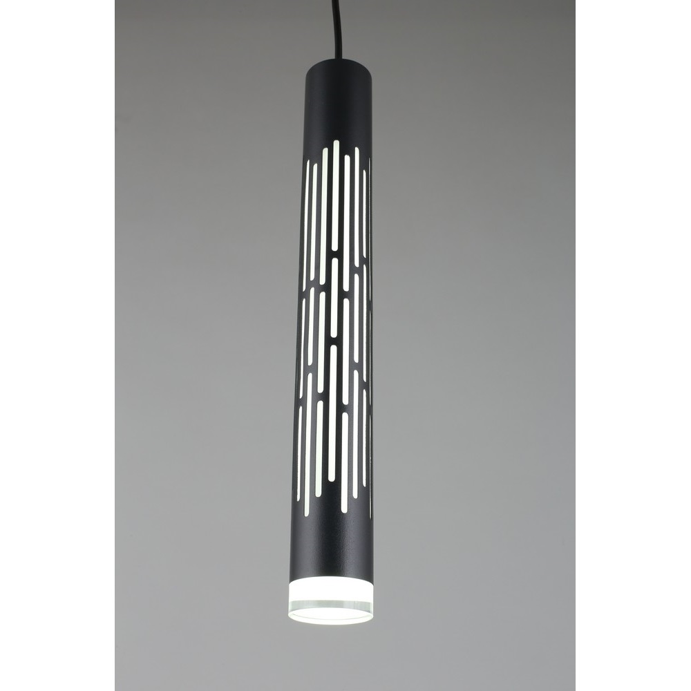 Светильник подвесной светодиодный Omnilux Borgia OML-101726-20