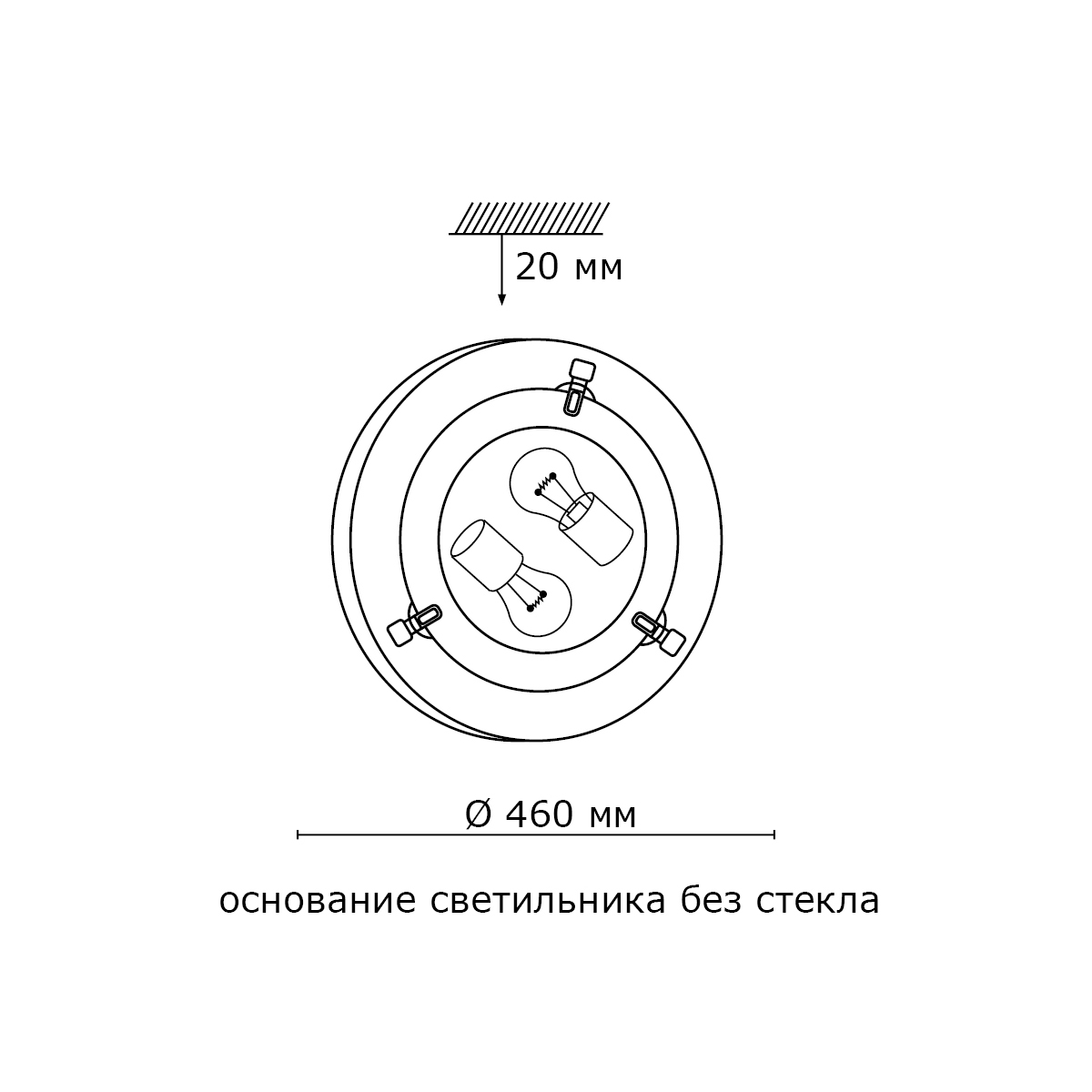 Настенно-потолочный светильник Sonex GLASS LUFE WOOD 236