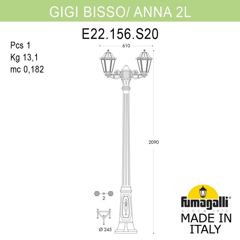 Столб уличный наземный Fumagalli ANNA E22.156.S20.BYF1R