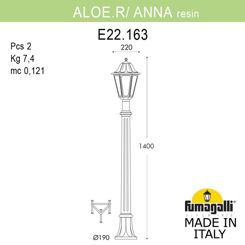 Светильник уличный наземный Fumagalli ANNA E22.163.000.WXF1R