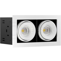 Встраиваемый светодиодный светильник LeDron ON-202-9W WH/BK
