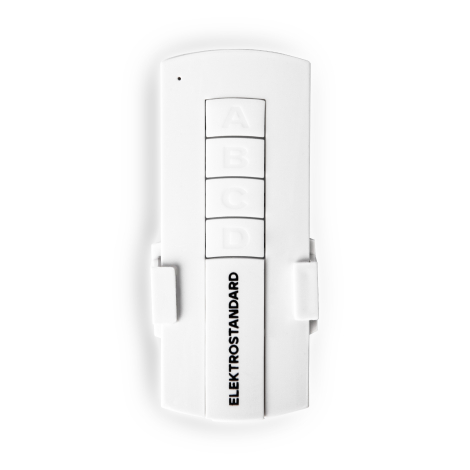 3-канальный контроллер для дистанционного управления освещением Elektrostandard 16002/03 белый a056816