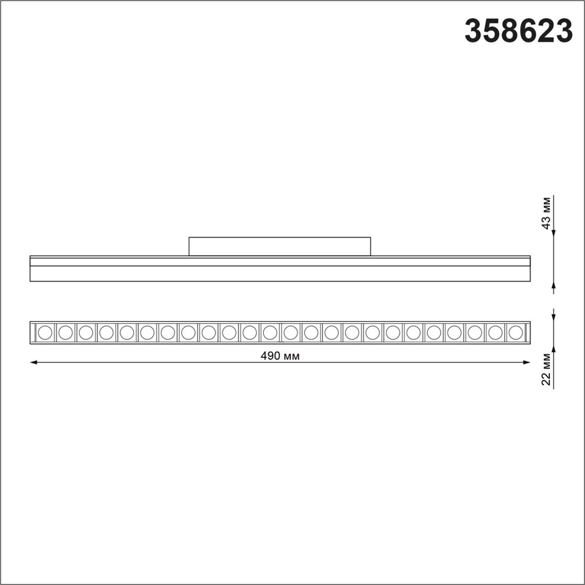 Трековый светильник для низковольтного шинопровода Novotech FLUM 358623