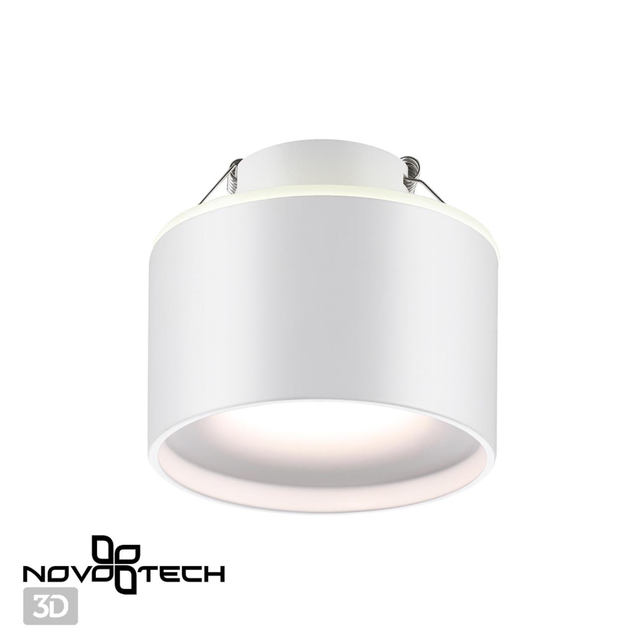 Светильник встраиваемый светодиодный с переключателем цветовой температуры Novotech GIRO 358961