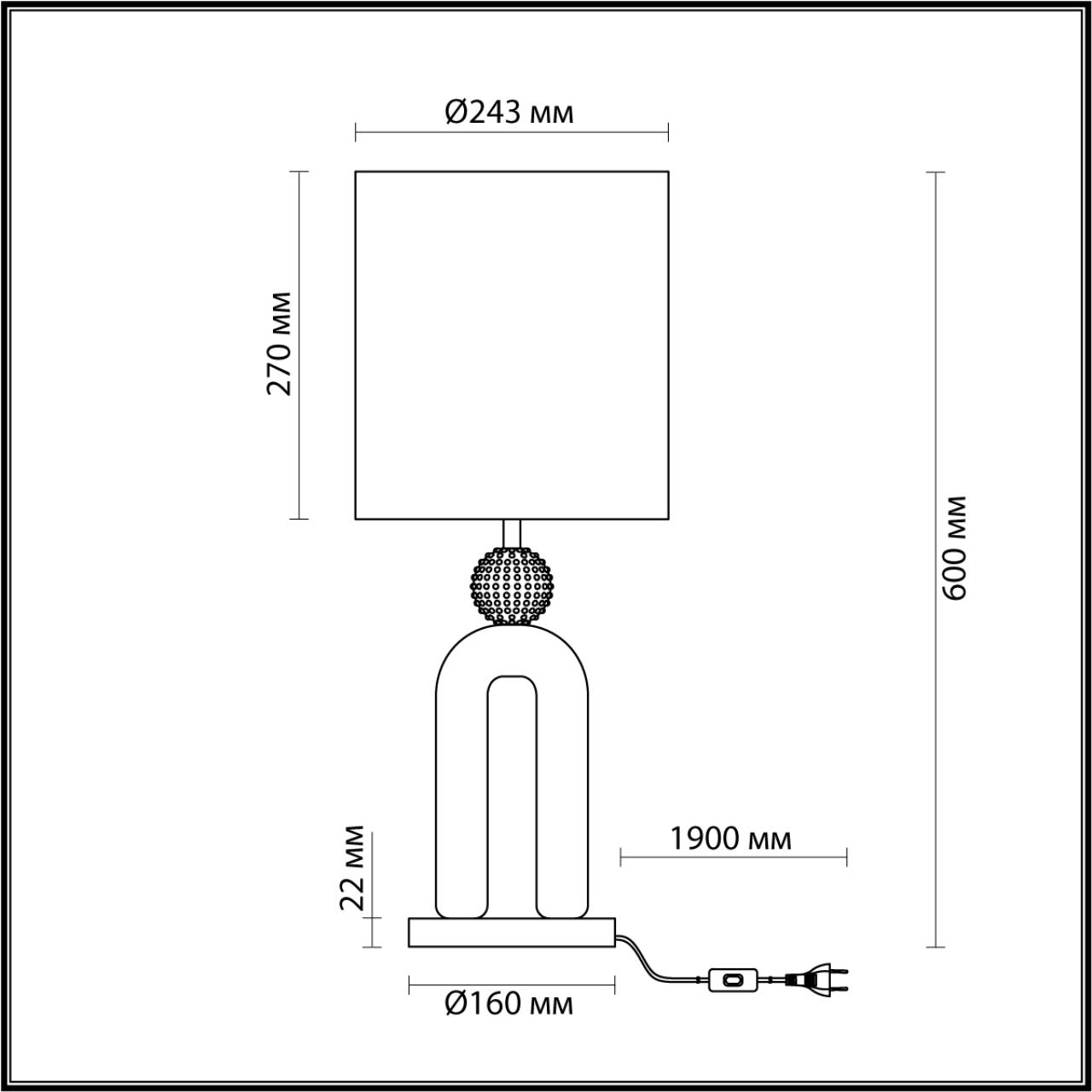 Настольная лампа Odeon Light Bagel 5410/1T