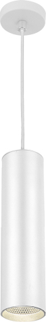 Светодиодный светильник подвесной Feron HL530 32479