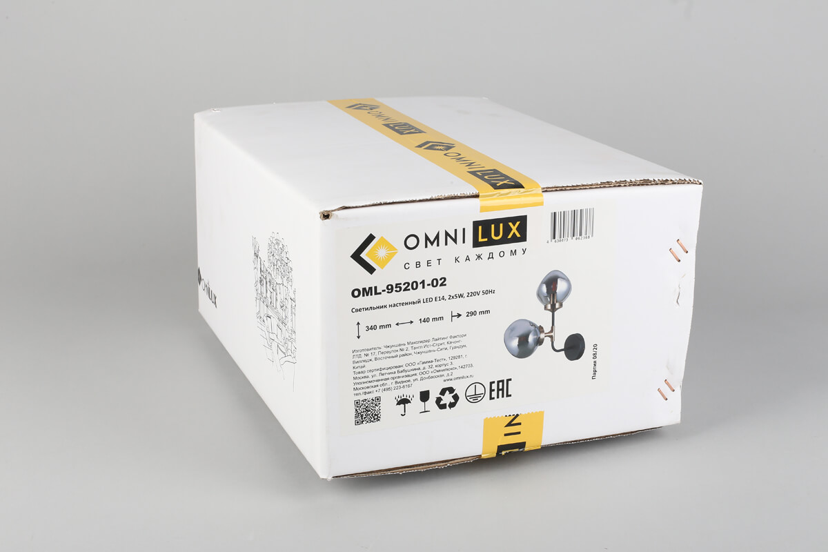Настенный светильник Omnilux Volano OML-95201-02