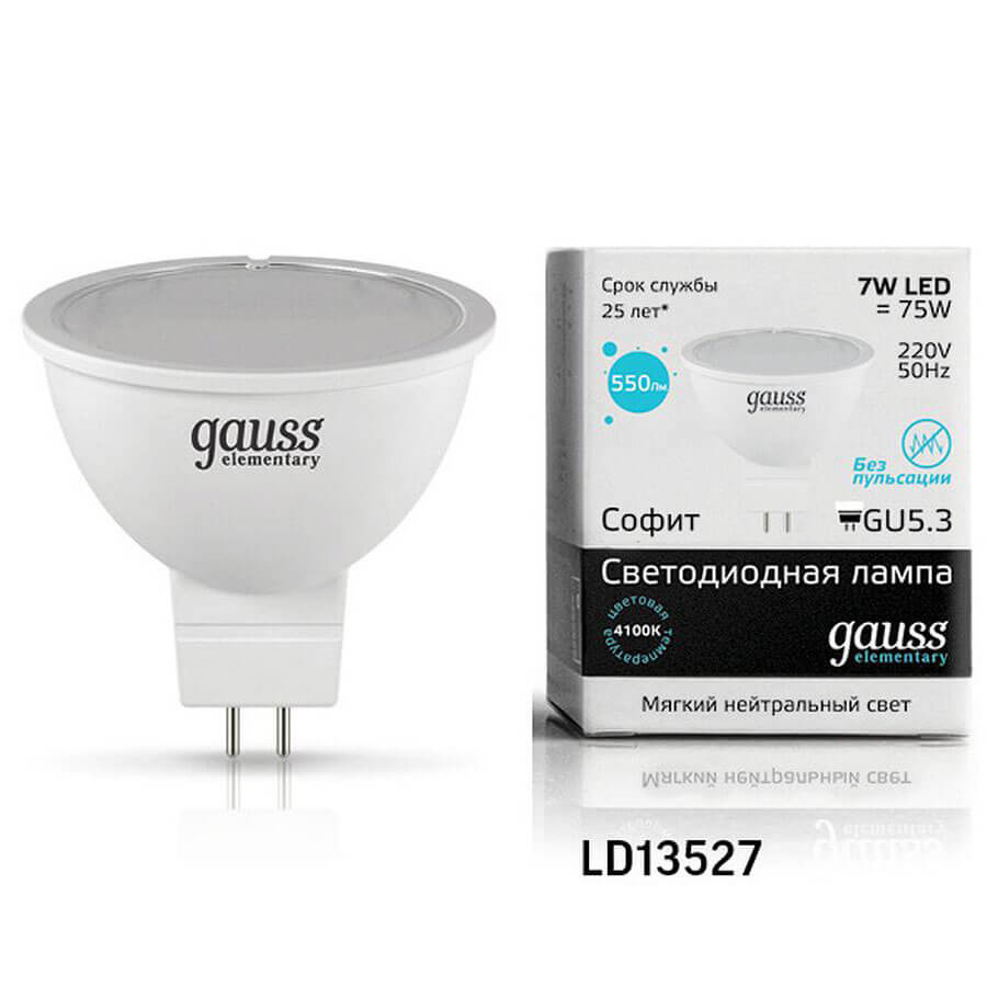 Лампа светодиодная Gauss Elementary MR16 13527