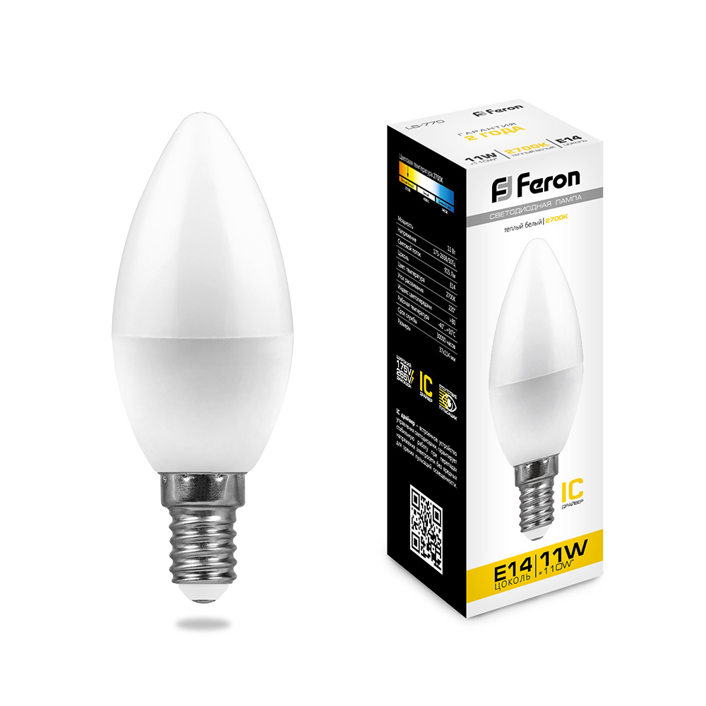 Лампа светодиодная Feron LB-770 25941