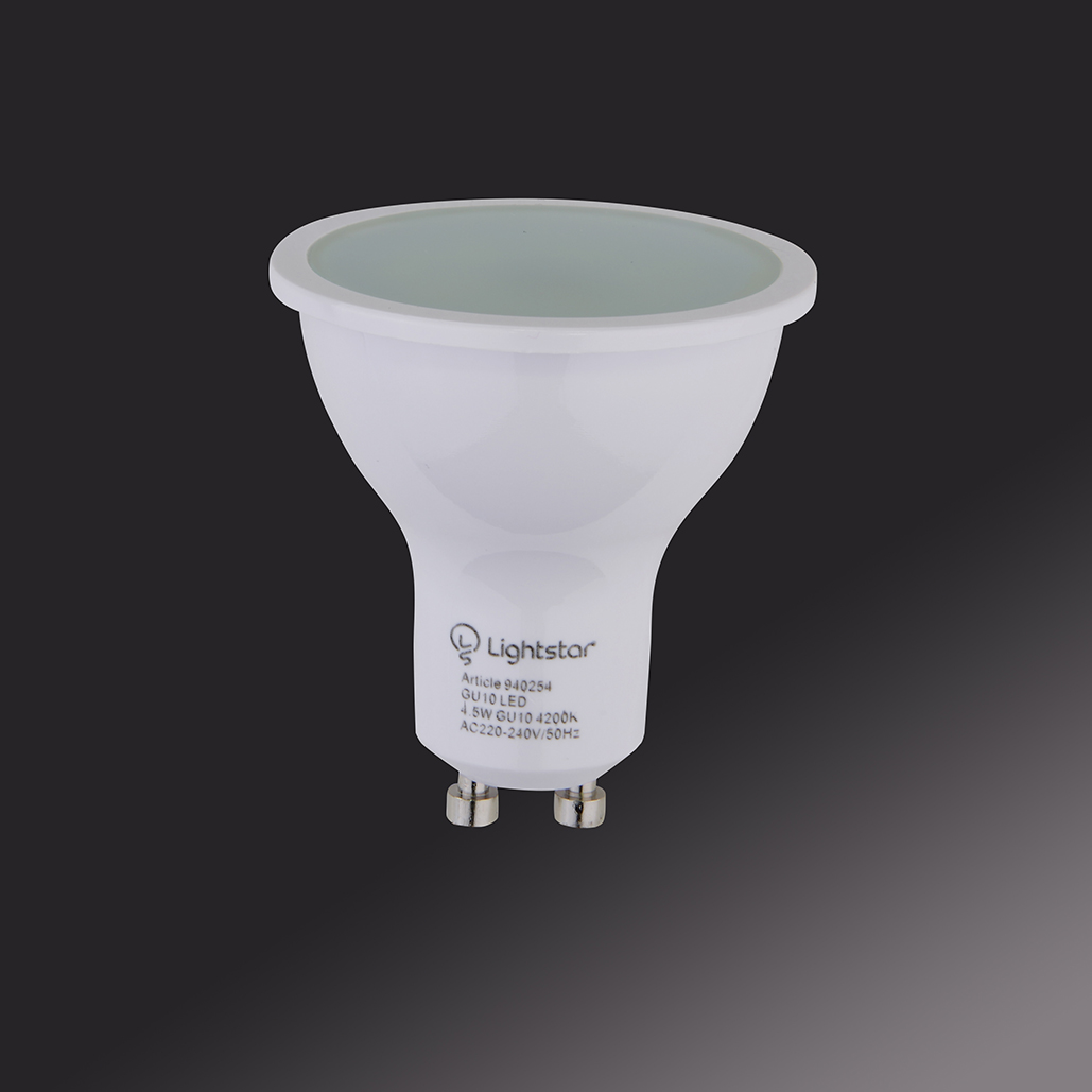 Лампа энергосберегающая светодиодная Lightstar LED 940264