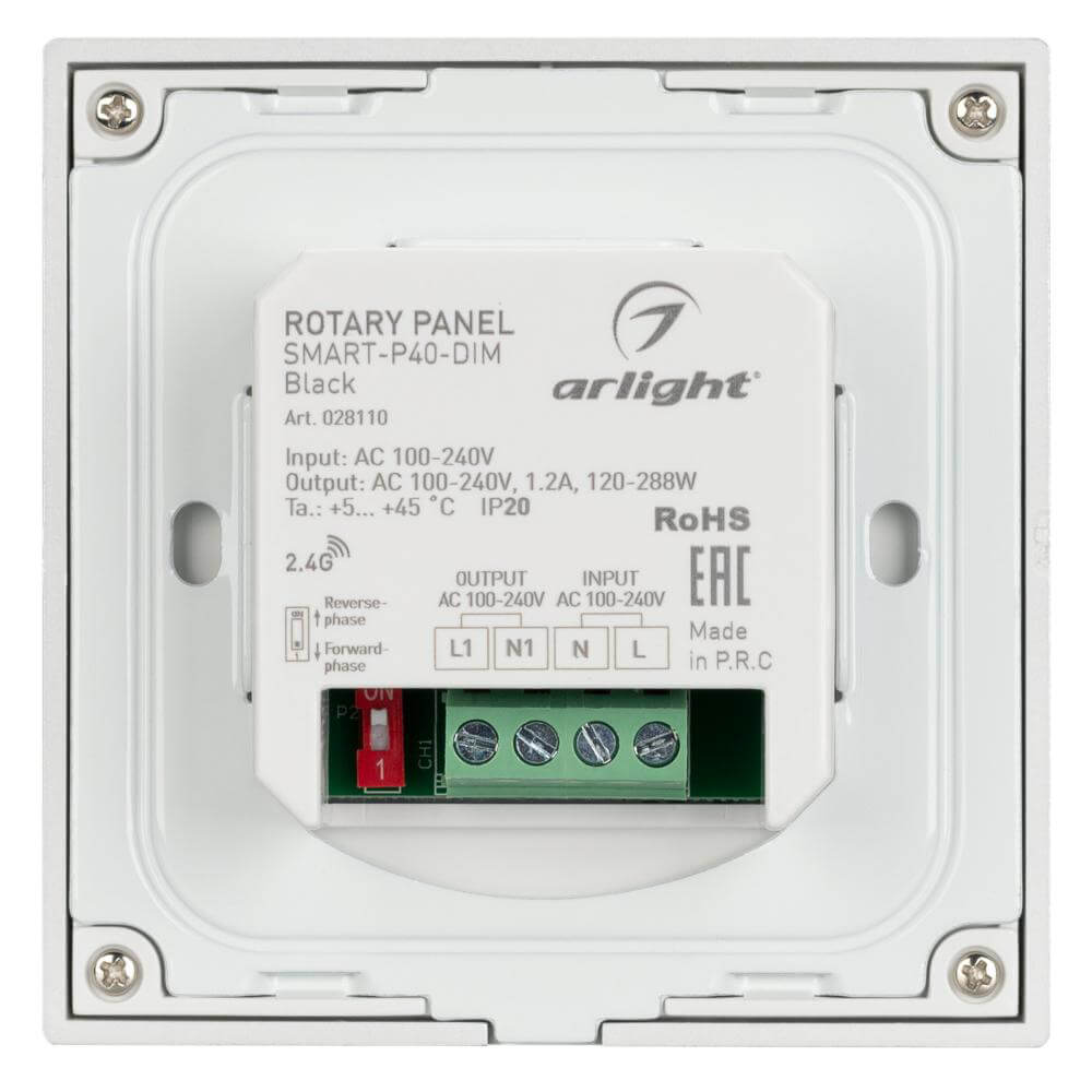 Панель управления Arlight Sens Smart 28110