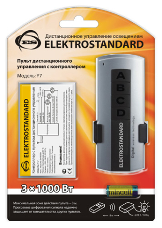 3-канальный контроллер для дистанционного управления освещением Elektrostandard Y7 a024517