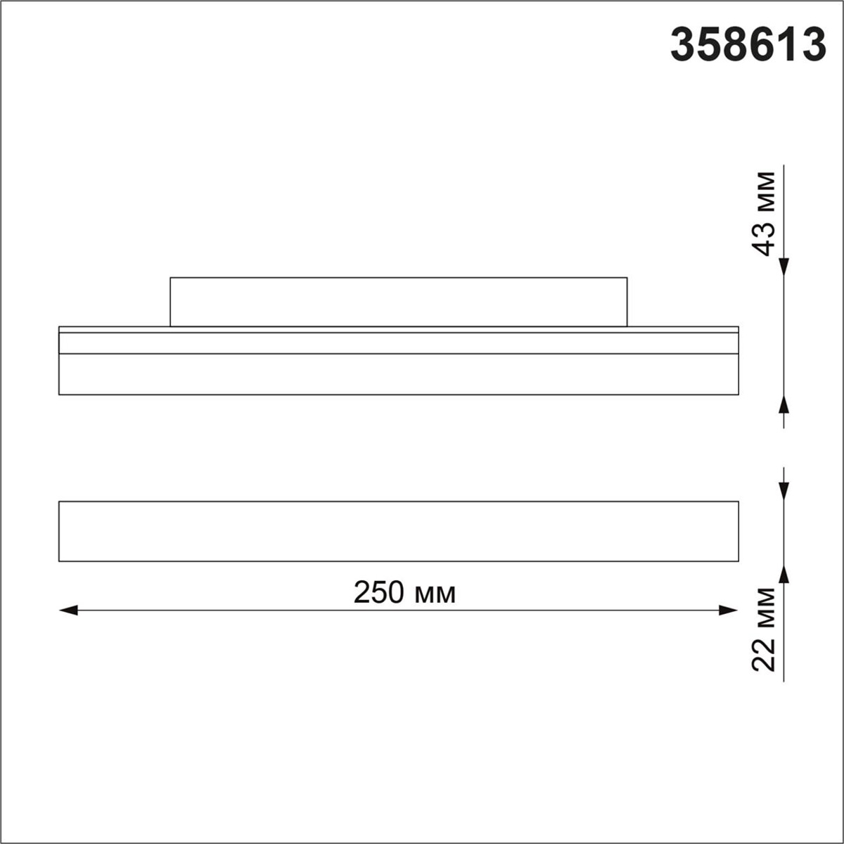 Трековый светильник для низковольтного шинопровода Novotech FLUM 358613