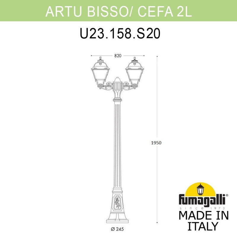 Столб уличный наземный Fumagalli CEFA U23.158.S20.AXF1R
