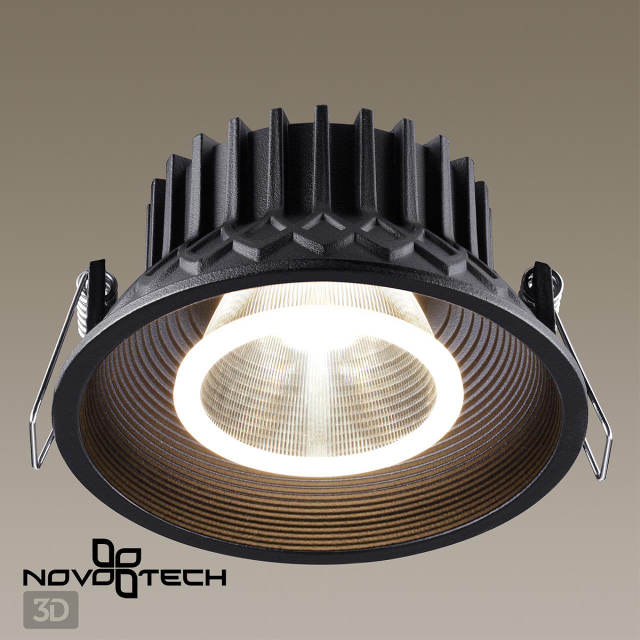 Светильник встраиваемый светодиодный Novotech 358790