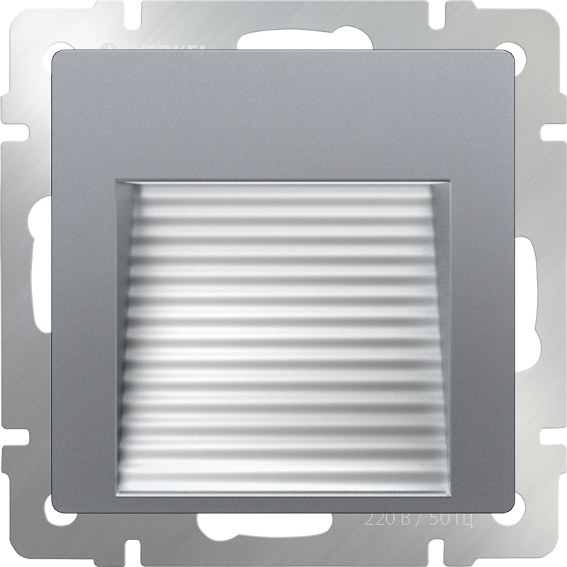 Встраиваемая LED подсветка (серебряный) Werkel W1154206 a051502