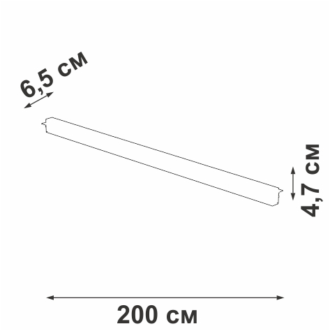 Шинопровод скрытой установки магнитный Vitaluce VT0200023-00